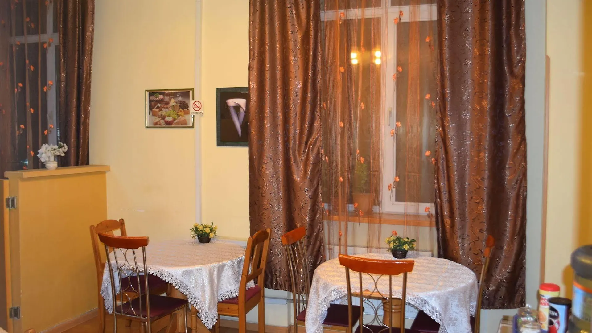 Hotel Guest House Inn & Hostel Hokmeli