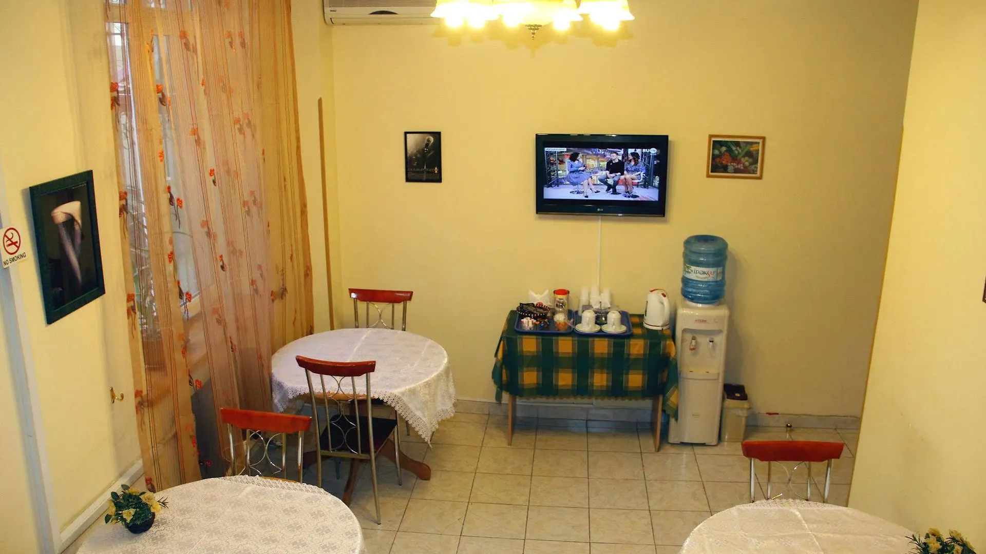 Hotel Guest House Inn & Hostel Hokmeli
